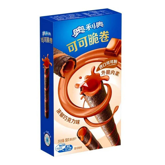 Oreo Chocolate Wafer Rolls (China)