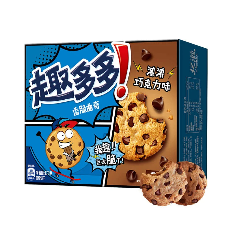 Chips Ahoy! Chocolate Chip Cookie (China)