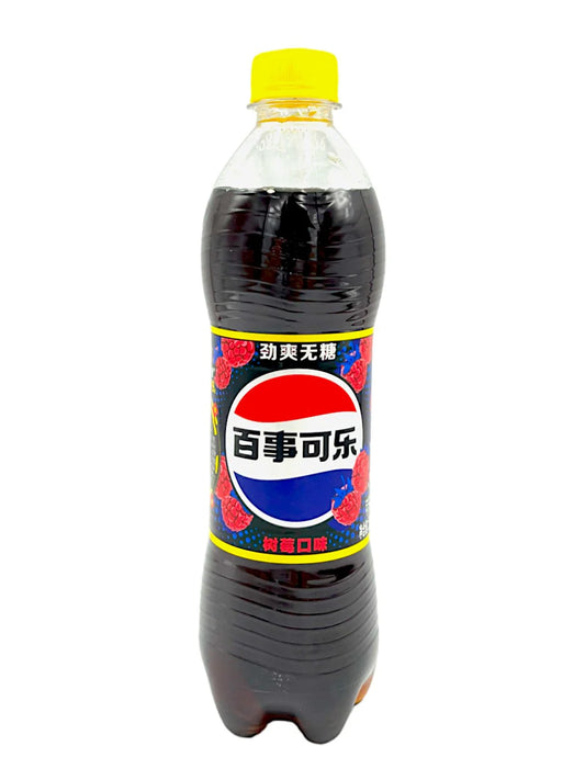 Pepsi Raspberry Sugar Free (China)