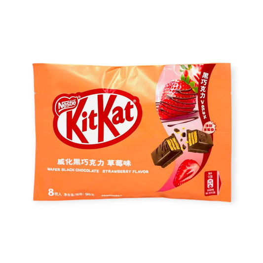 KitKat Strawberry Black Chocolate (Japan)