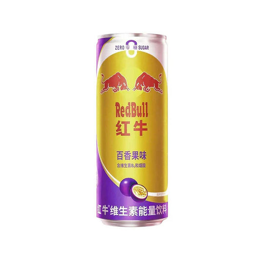 Red Bull Passion Fruit (China)