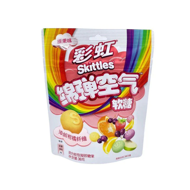 Skittles Cloud Fruit Mix (China)