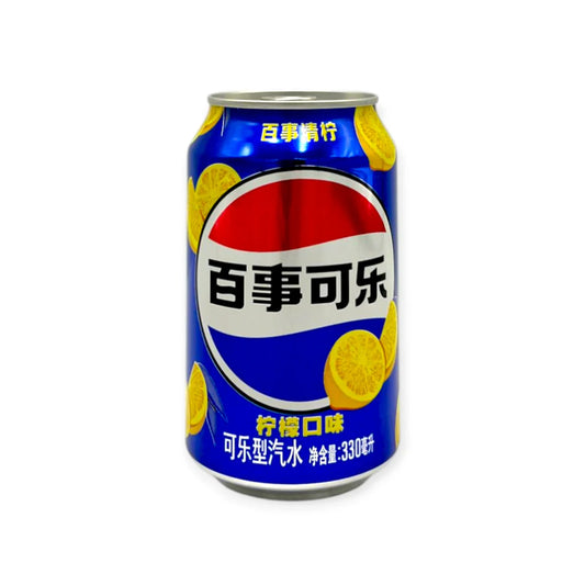 Pepsi Lemon (China)