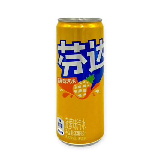 Fanta Pineapple *Can* (China)