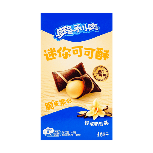 Oreo Vanilla Wafer Bites (China)