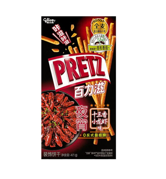 Pretz Spicy Crayfish (China)