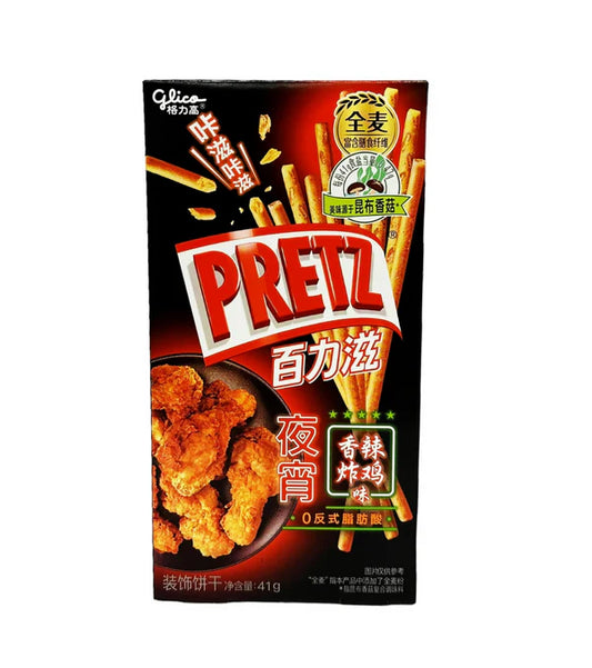 Pretz Fried Chicken Flavor (China)